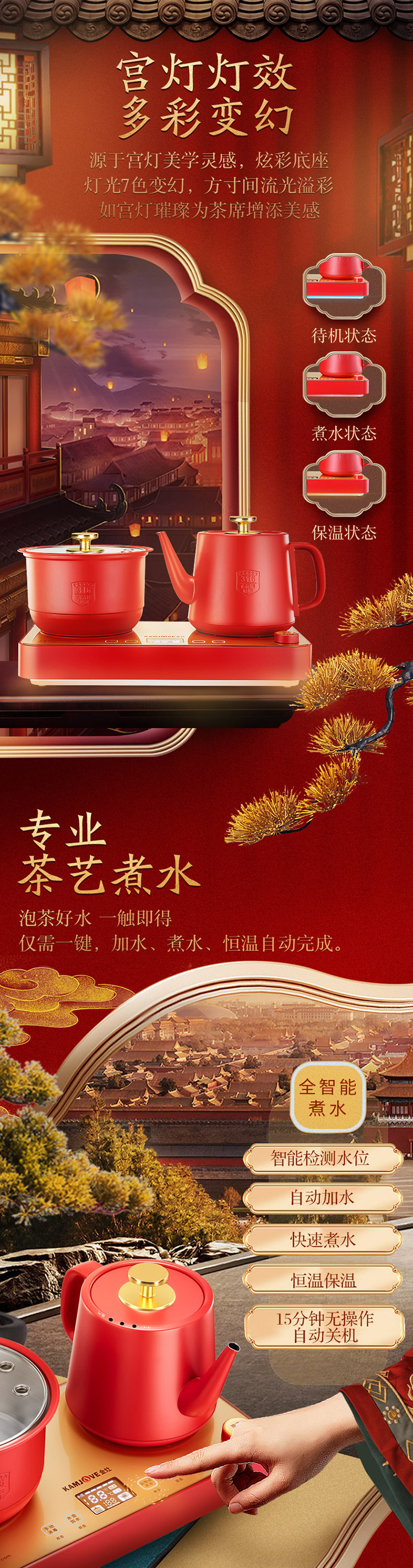 c7673d048de5e96f.jpg