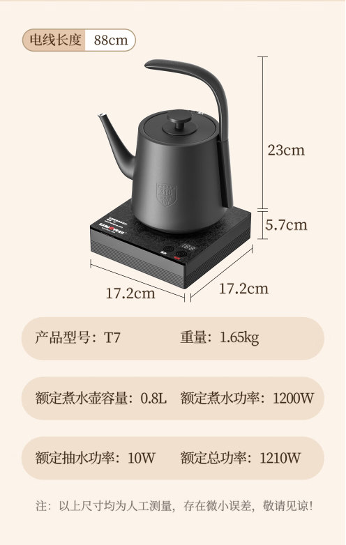微信图片_20240823165703.png