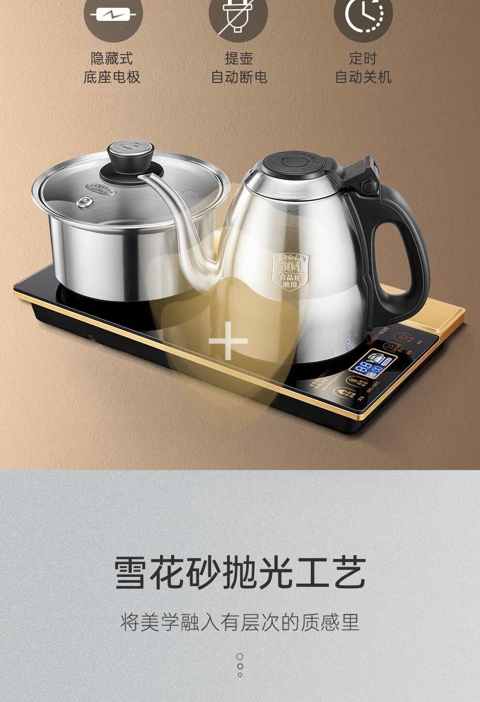 110a1194c1eb7912.jpg