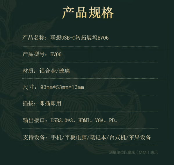 4.png
