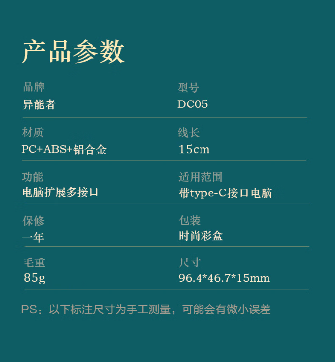 3.png